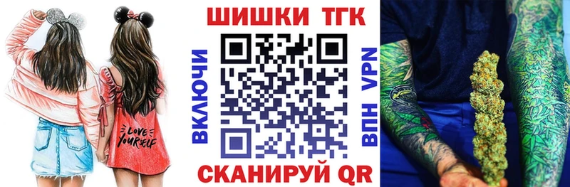 Купить наркотик Петров Вал Alpha PVP  Канабис  МЕТАДОН  Кокаин 
