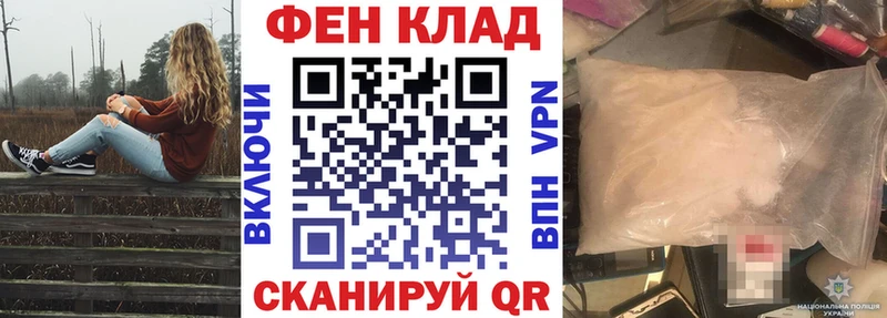 АМФЕТАМИН Розовый  сколько стоит  Петров Вал 