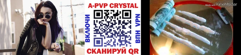 даркнет сайт  Петров Вал  Alfa_PVP СК КРИС 