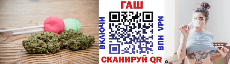 наркошоп Петров Вал Еда ТГК конопля