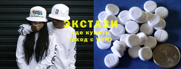 твердый Алексин