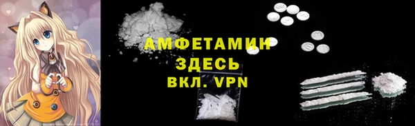 ешки Наволоки