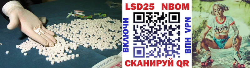 ЛСД экстази кислота  ссылка на мегу ссылки  Петров Вал 