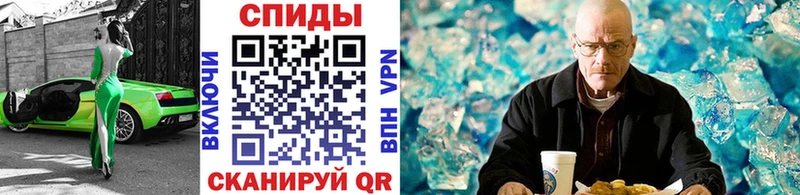 гидра ссылки  цены   Петров Вал  Метамфетамин витя 