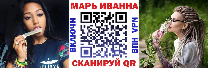 shop наркотические препараты  Петров Вал  МАРИХУАНА White Widow  наркота 